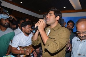 Allu Arjun Birthday Celebrations 2017